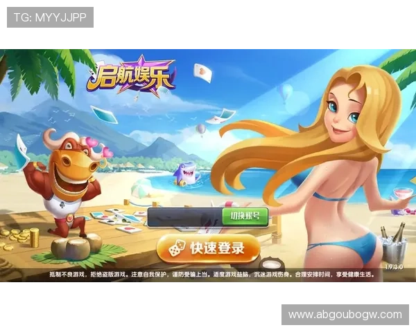 德州扑克娱乐官网入口：多平台支持的德州扑克娱乐官网入口，随时随地畅玩无限乐趣