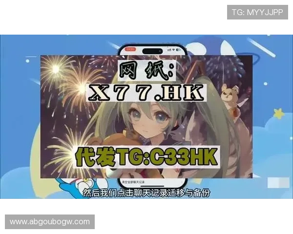 欧博abg会员登录官网官方平台，登录过程中常见问题及解决方案