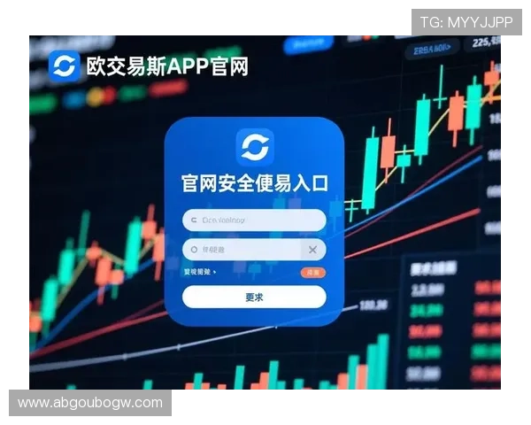 欧博app登录页面在哪打开，确保安全登录的完整流程介绍