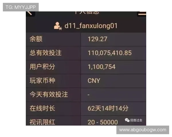 亚星百家乐高胜率攻略汇总让你在激烈对战中稳操胜券