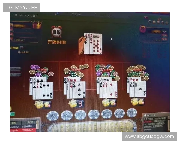 掌握百家樂完美對子的实用攻略提升你的赢钱几率