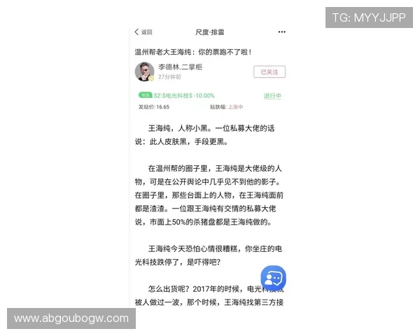 宝龙网络娱乐城的注册流程与新手入门指南帮助新玩家快速上手